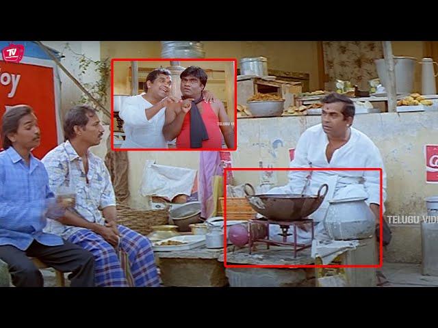 Brahmanandam And Babu Mohan Funny Ultimate Movie Scene | Telugu Videos