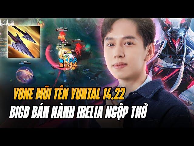 BIGD TEST TEACHER YONE ARROW YUN TAL REACH TOP VERSION 14.22