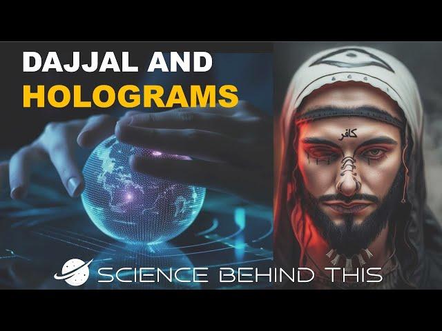 Digital Deception|The Dajjal's Hologram Strategy|Dajjal and Holograms| Science Behind This #dajjal