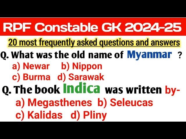 RPF Constable GK 2024 || RPF Constable GK Questions And Answers In English || GK GS Classes