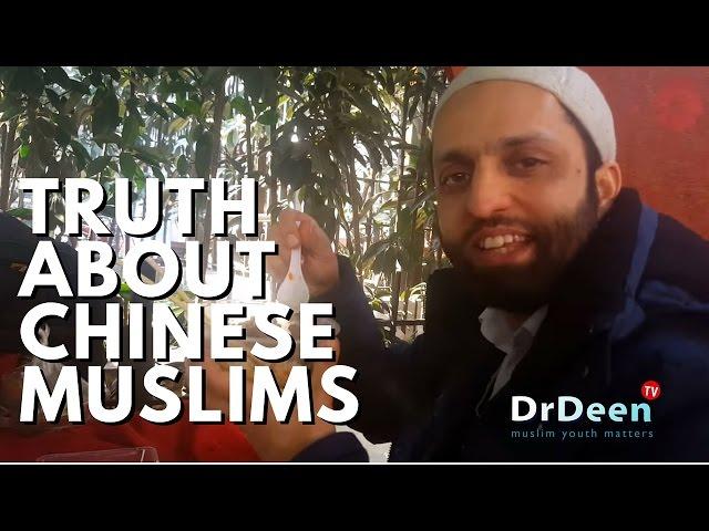 Whats China Like for Muslims? Dr Deen Vlog