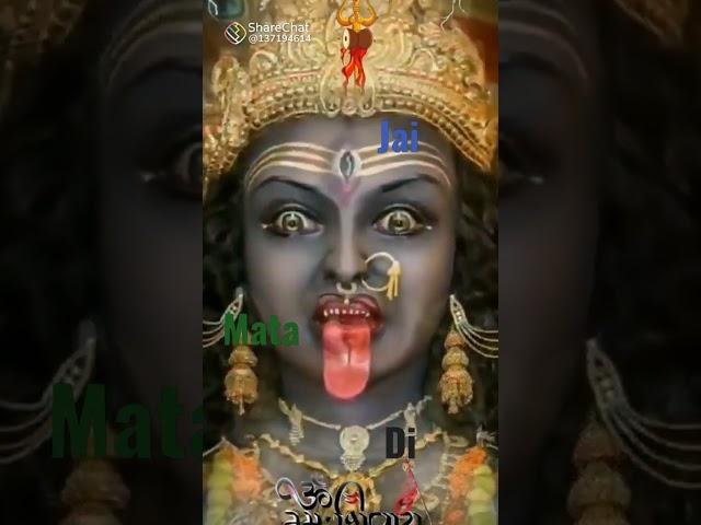 jai mata di