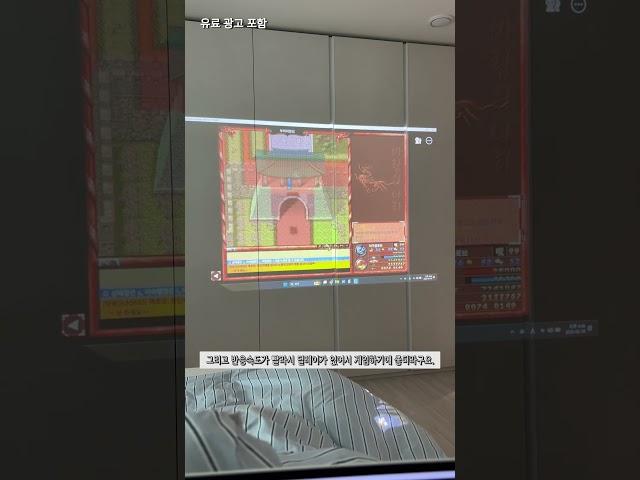 가성비 좋은 4K 빔프로젝터