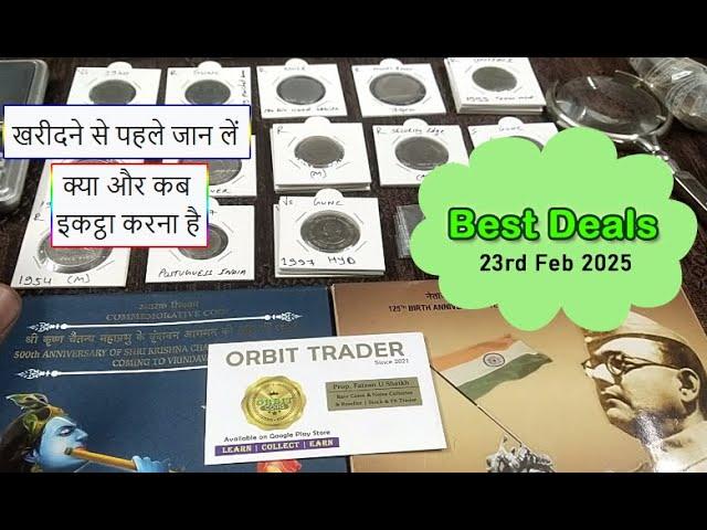 Scarce to Rare Republic India British Portuguese India Coins & UNC Proof Set Available Best Deals