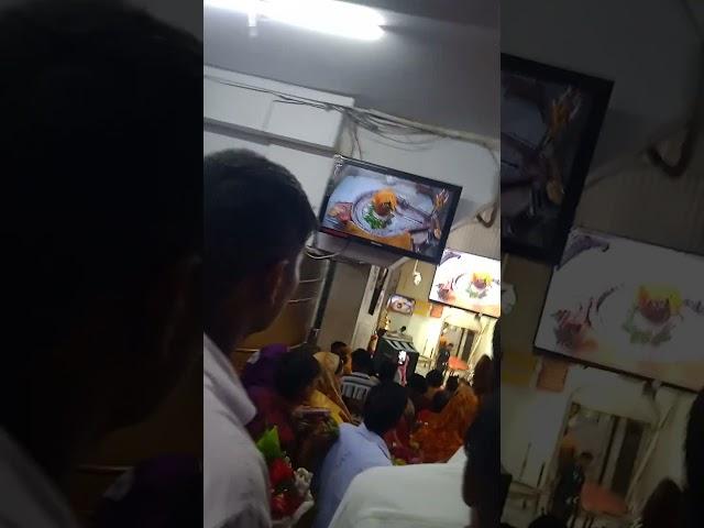 Mahakal Ujjain live darshan har har mahadev