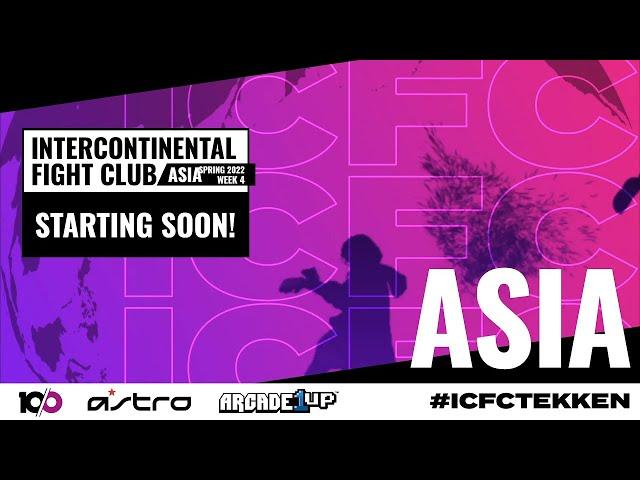 해외 대회에 한번 참가해봤습니다 / Road to ICFC ASIA