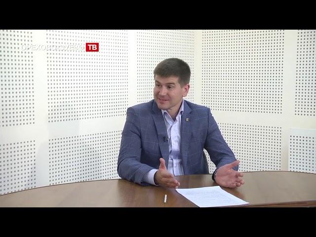 Об итогах и планах в программе 30 минут в эфире Орехово-Зуево ТВ