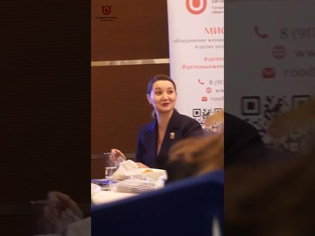 Бизнес- обеды каждую среду в клубе «Деловые женщины Татарстан». Расписание https://t.me/dgrt_rt