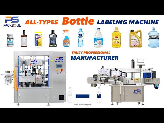 PACKSOUL All Types of Bottle Labeling Machine,Hot Melt Adhesive BOPP Labeler,Sticker Labeler