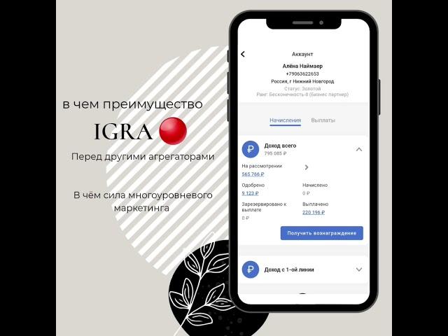 РАБОТА В ИНТЕРНЕТЕ БЕЗ СПАМА! БЕЗ ВЛОЖЕНИЙ! РЕАЛЬНО. КАК ЗАРАБОТАТЬ ДЕНЬГИ  В КРИЗИС ДОМА!