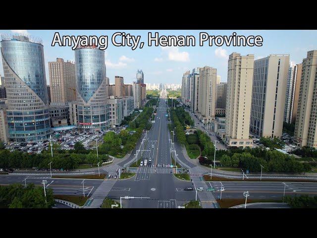 Aerial China：Anyang City, Henan Province河南省安陽市