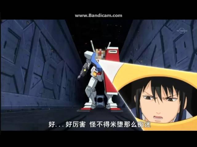 Gintama - Katsura Ikimasu!!! GUNDAM