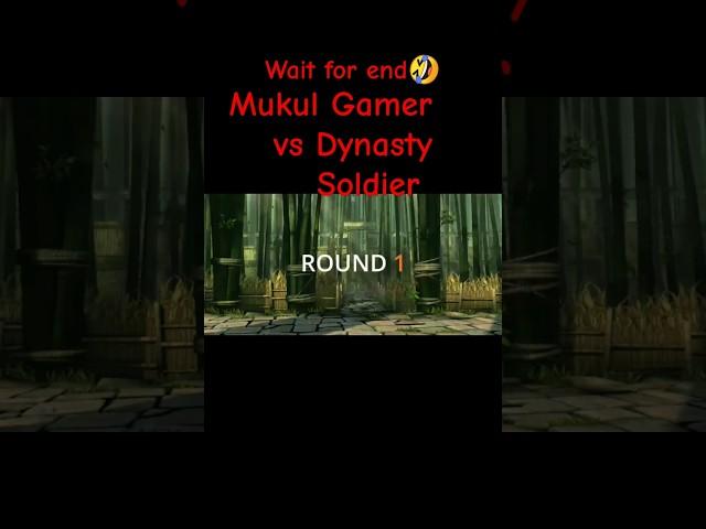 Mukul Gamer Vs Dynasty Soldier | ShadesShadow Fight