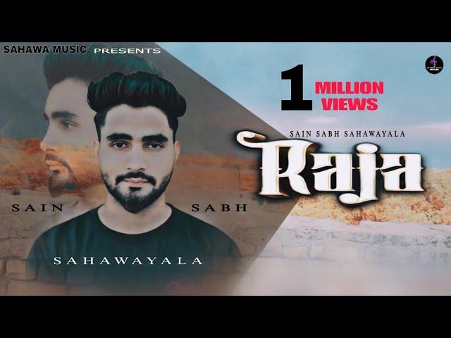 RAJA (official audio) |Sain Sabh Sahawayala |Jazzu Muxic | New Haryanvi song 2024 | #trending #song