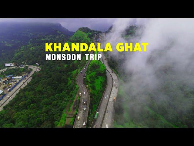 Khandala Ghat in Monsoon | Khandala Hill Station | खंडाला घाट | Lonavala , Maharashtra