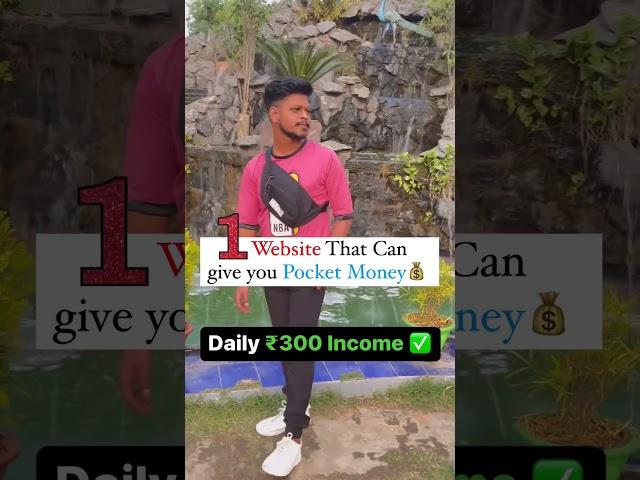 How to make money online 🫣￼🫥 #short #shorts #makeit #online