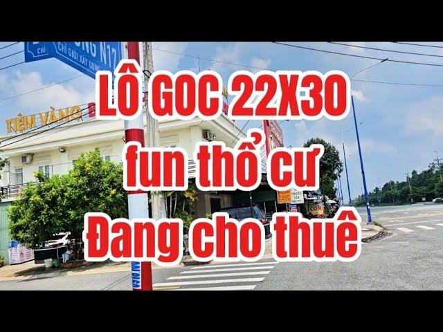 Lô Góc trong khu công nghiệp Bàu Bàng Bình Dương [BẤT ĐỘNG SẢN BÌNH DƯƠNG ]