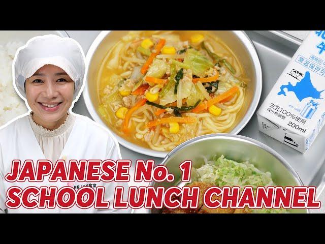 Japanese No.1 School Lunch Channel「Aoi's Magical Recipes」 (240,000 subscribers)