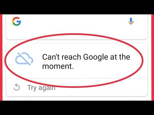 Fix Google Search Issue || Can't reach Google at the moment. Error Problem Solve In Android