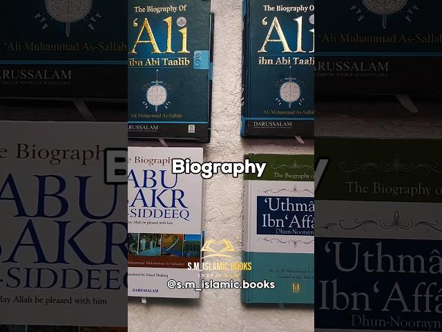 Biography of 4 caliphs in islam. /// contact : 9354175894