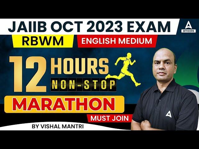 JAIIB RBWM English Medium Marathon Class | Retail Banking & Wealth Management JAIIB