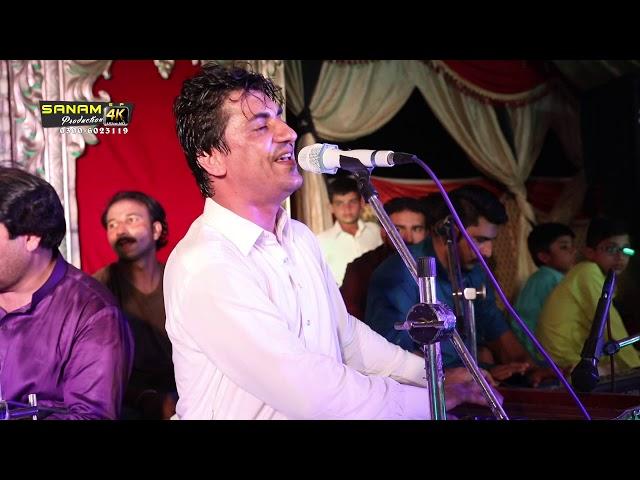 Yasir khan Naizi super hit progaram in piplan .sanam 4k production 03146525177