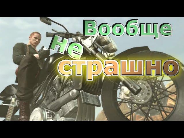 Resident Evil 6 худшая часть?