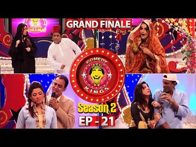 Comedy Kings S2 | Episode - 21 | Grand Finale