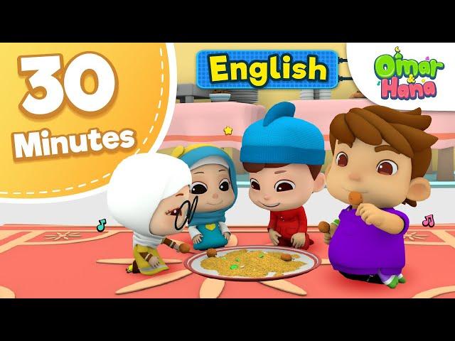 Omar & Hana | Compilation 30 Mins | Islamic Cartoons for Kids | Nasheed