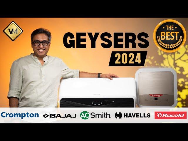 Best Geyser 2024 | Top Geysers in India 2024 | Geyser Buying Guide 2024