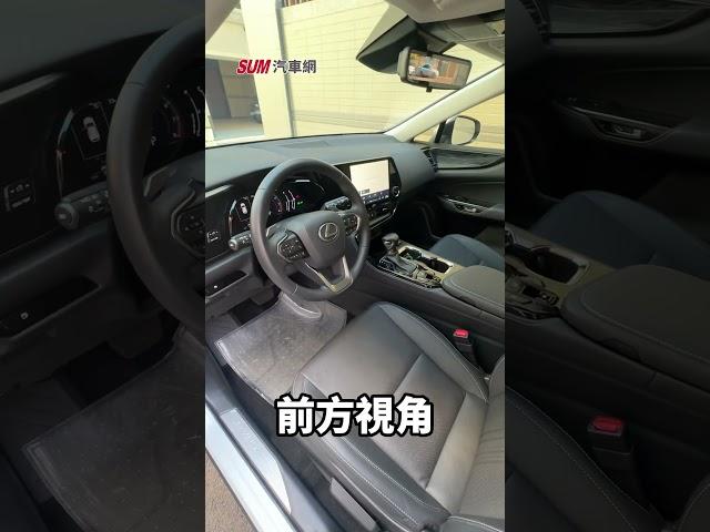 【SUM中古車】TOYOTA RAV4 2019年︱只跑7萬8的RAV4，你還在等什麼？︱#SUM汽車網 #台新汽車 #台南市