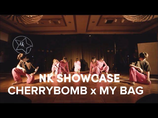 NK DANCE STUDIO SHOWCASE: CHERRYBOMB x MY BAG