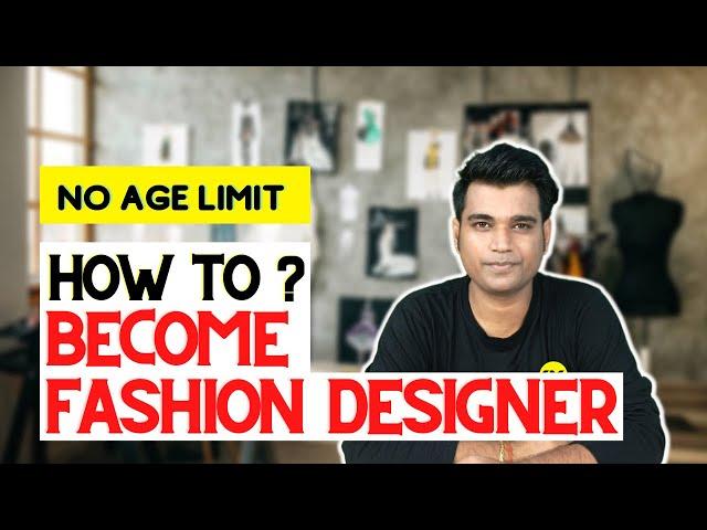 How to Become a Fashion Designer at Home Without Degree In Hindi