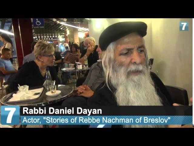 Breslov Movie Comes to Tel Aviv