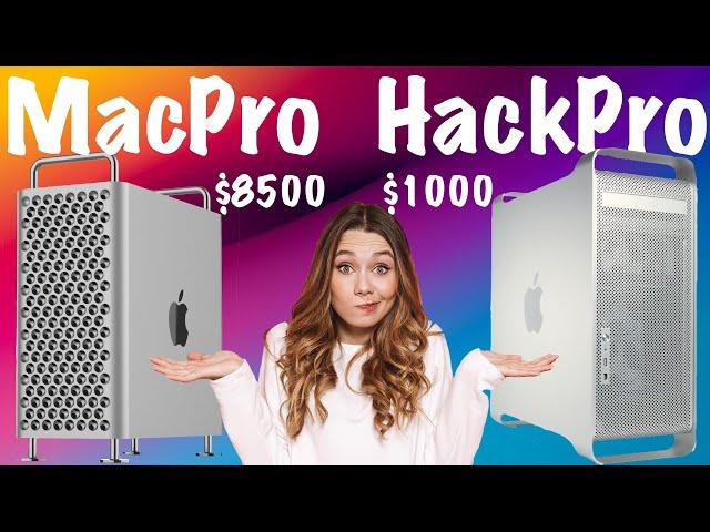 MACPRO VS HACKPRO / HACKINTOSH С ПРОИЗВОДИТЕЛЬНОСТЬЮ MACPRO 7,1!!!