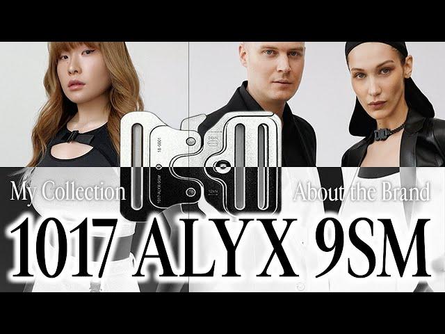 1017 ALYX 9SM Guide + My Collection & Try-on | GIVENCHY Creative Director Matthew Williams' Brand