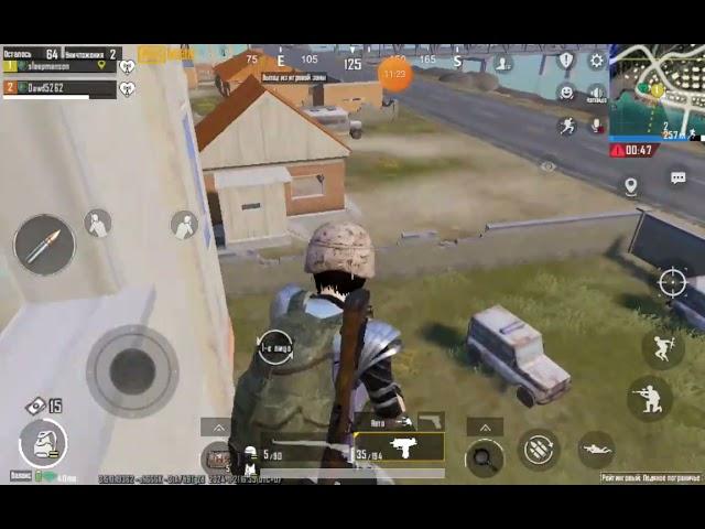 pubg mobile (3)