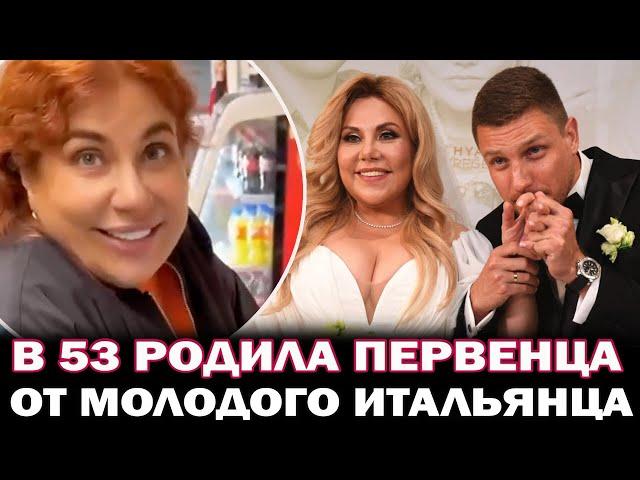 53-х летняя Марина Федункив впервые стала мамой! Актриса родила малыша