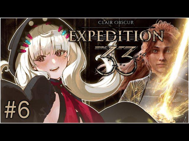MORE CLAIR OBSCUR: EXPEDITION 33 ACT 2【NIJISANJI EN | Reimu Endou】