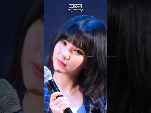 귀여워 쥬금 #비비지 #VIVIZ #은하 #EUNHA