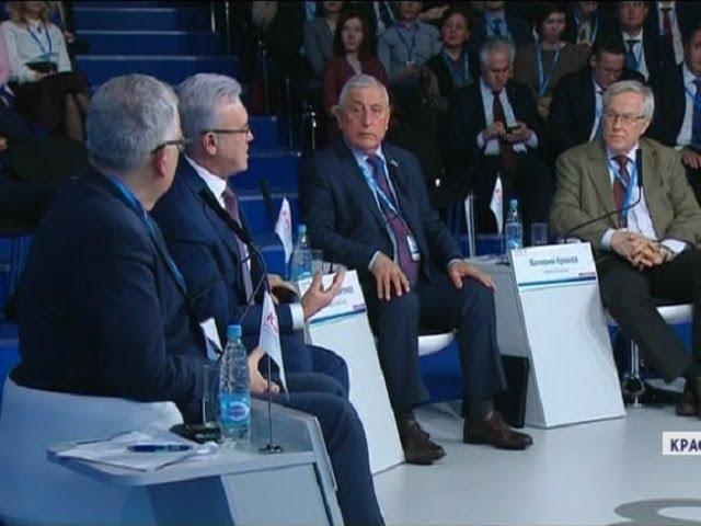 "Енисейская Сибирь" назван самым перспективным проектом страны на ближайшие годы