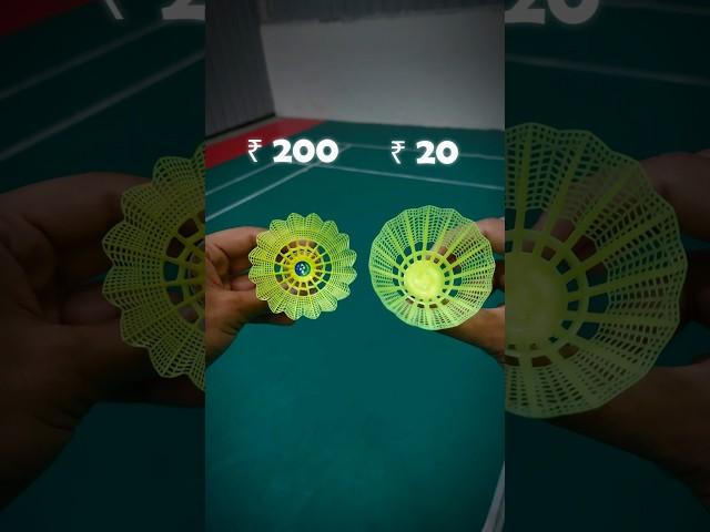 Which shuttlecock is better? #badminton