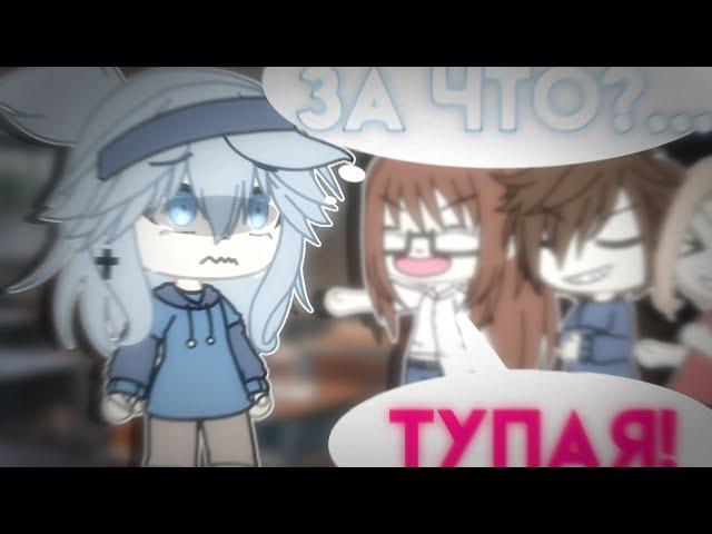 КАК МОИ ОДНОКЛАССНИКИ УЗНАЛИ О КАНАЛЕ • Просто Руцу