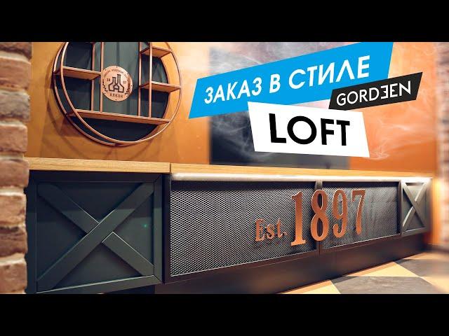 Делаю МЕБЕЛЬ в стиле LOFT на заказ для магазина.