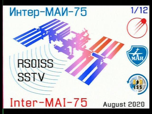 How to receive SSTV from ISS