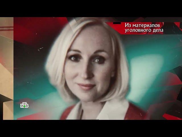 Я возьму ваши души | Детективный сериал из цикла "Следствие Вели" с Леонидом Каневским