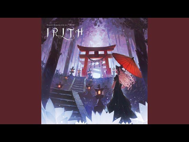 Irith (Original Mix)