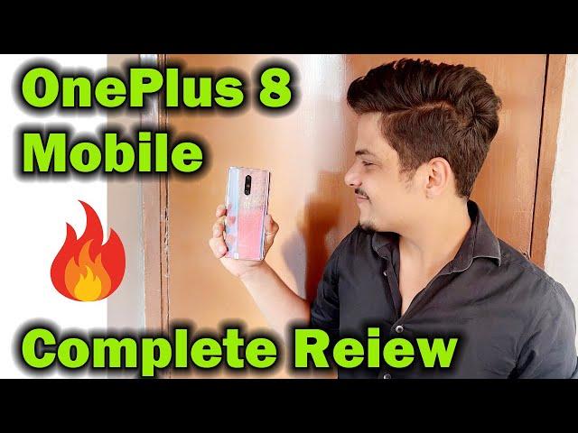 oneplus 8 | oneplus | oneplus 8 unboxing | oneplus 8 review | oneplus 8 camera | Hindi / Urdu 