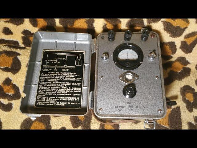 РНИ 1.1 / RNI 1.1 Nice Russian ohmmeter, ground resistance meter