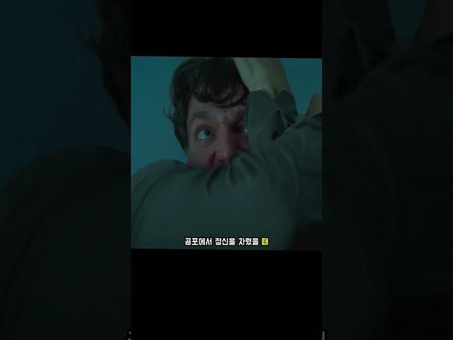 #영화 #영화추천